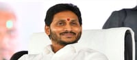 Jagan babu... Tell me where Rs.20 tickets are...?